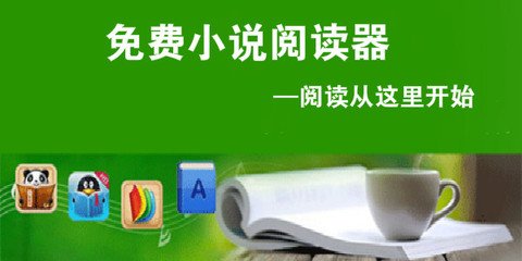 澳门新莆京是啥